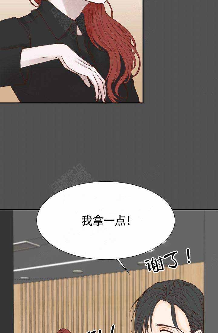 清醒状态下会长肌肉吗漫画,第18话5图