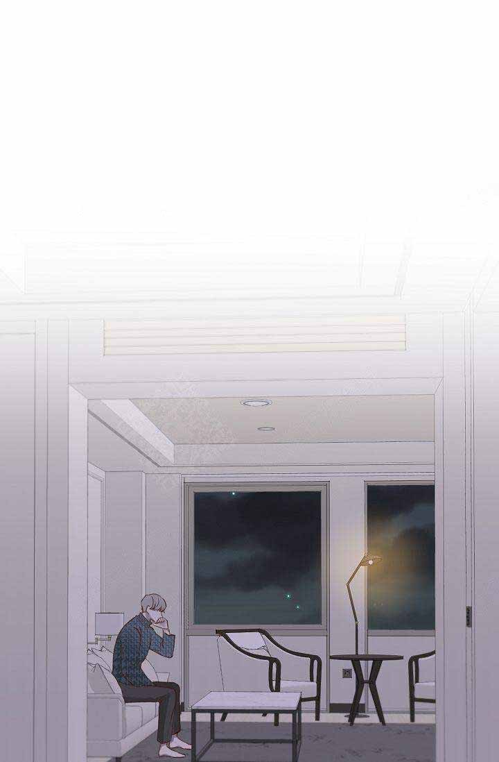 清醒一点用韩语怎么读漫画,第17话1图