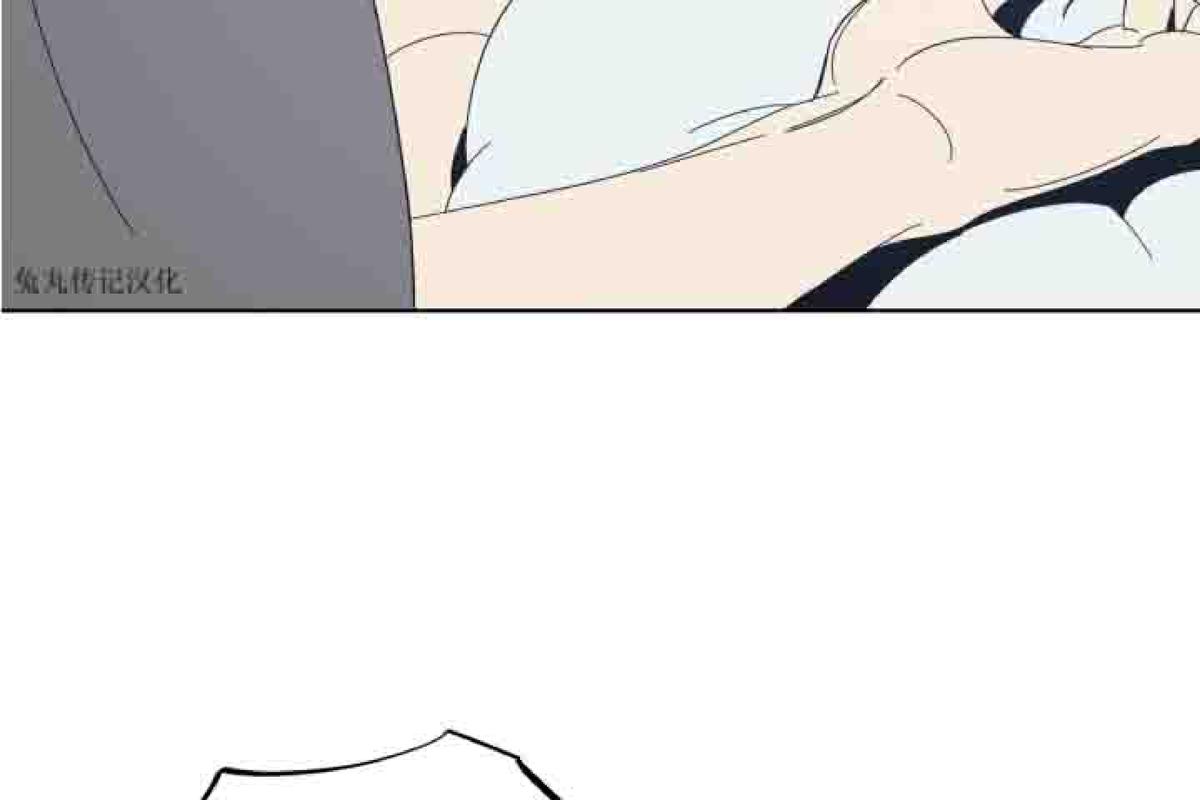 黑镜第六季第三集漫画,第27话4图
