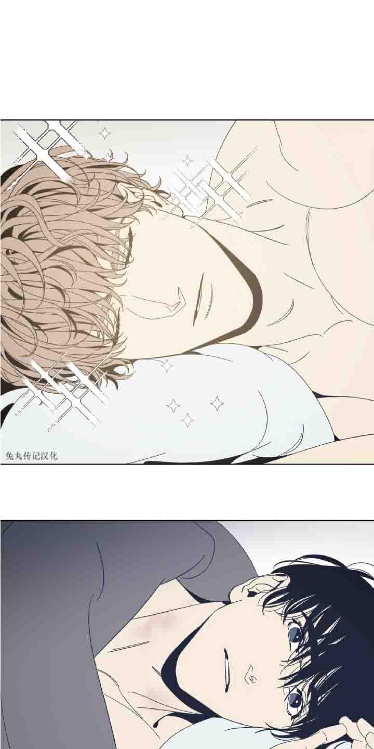 黑镜第六季第三集漫画,第27话3图