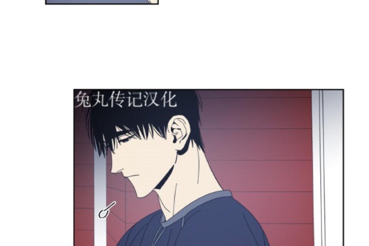 黑镜第六季第三集漫画,第19话4图