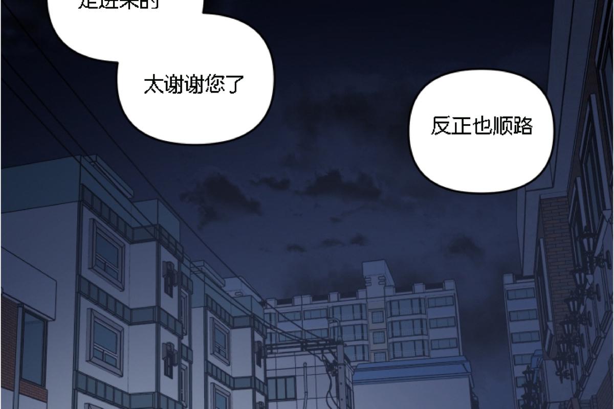 第40话1