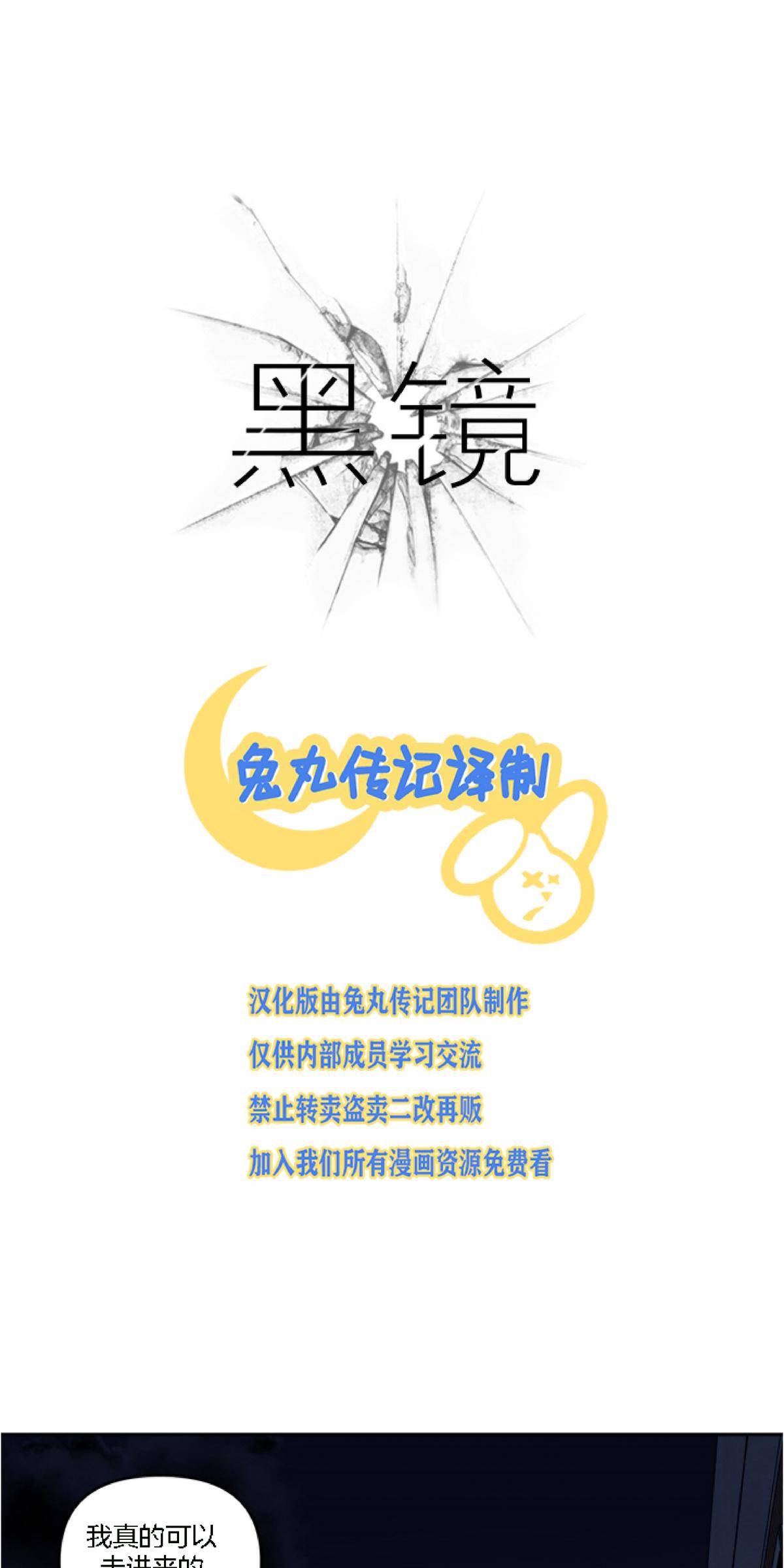 第40话0