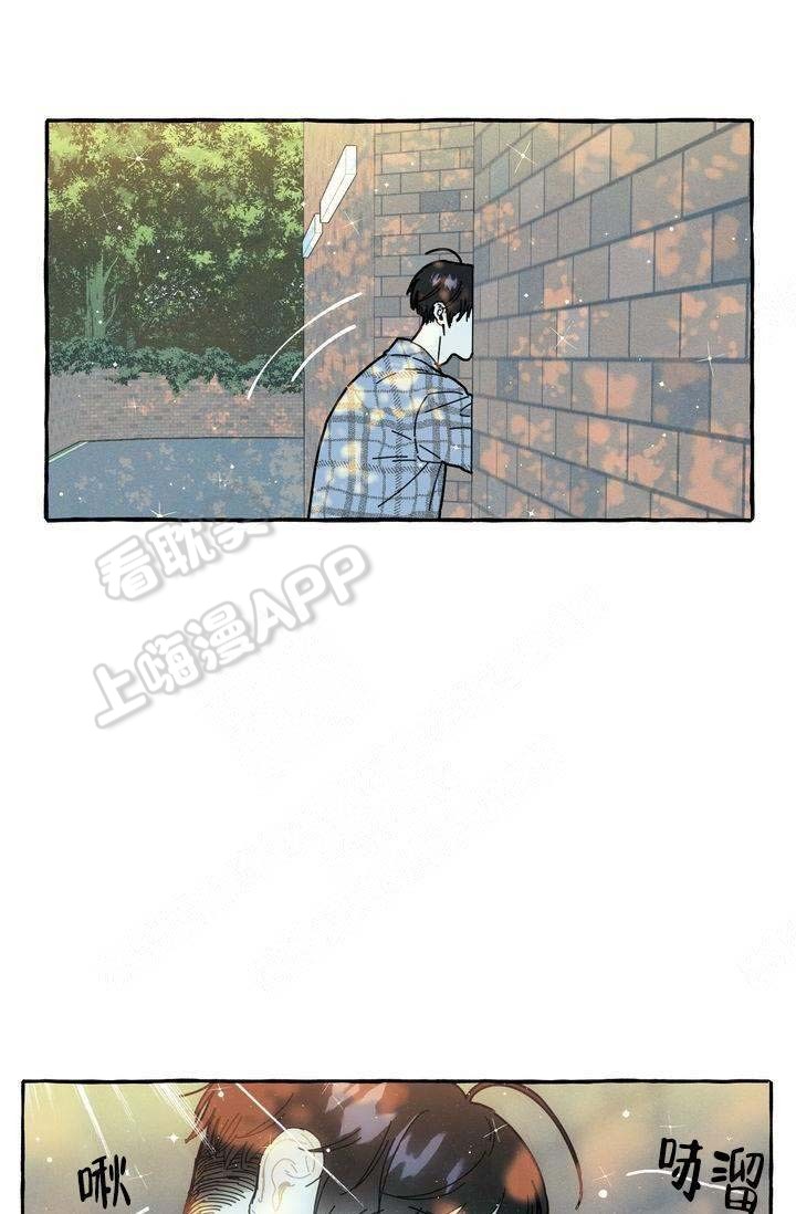 奋不顾身的爱情话剧漫画,第18话1图