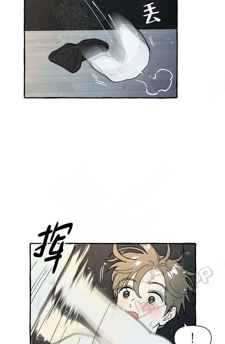 奋不顾身的爱情话剧漫画,第19话3图