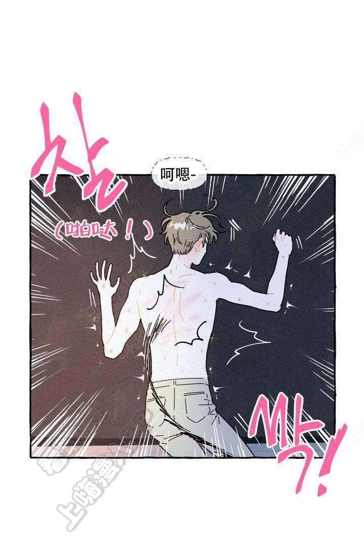 奋不顾身的爱情话剧漫画,第10话2图