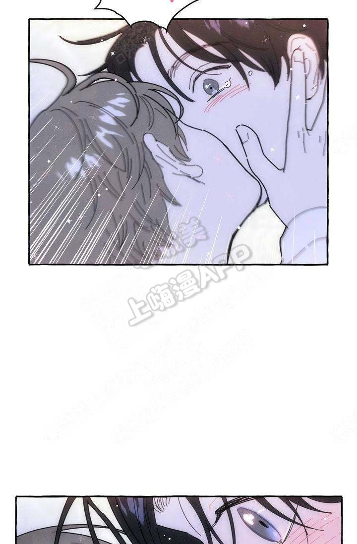 死心塌地爱上你健身操漫画,第17话5图