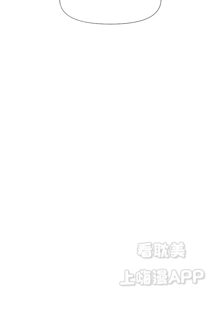 奋不顾身的救人瞬间漫画,第3话3图