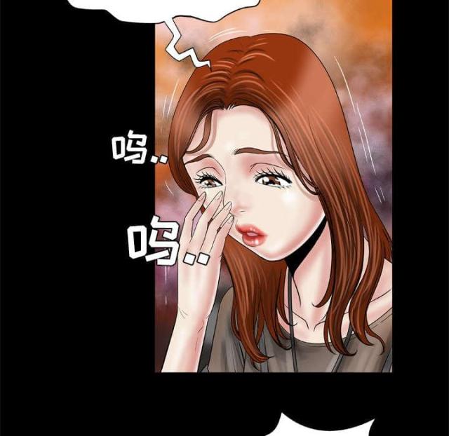 第37话4