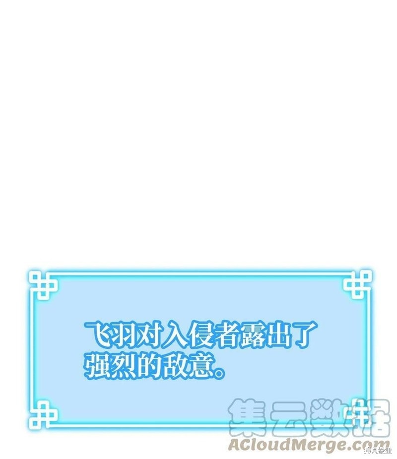 第43话0