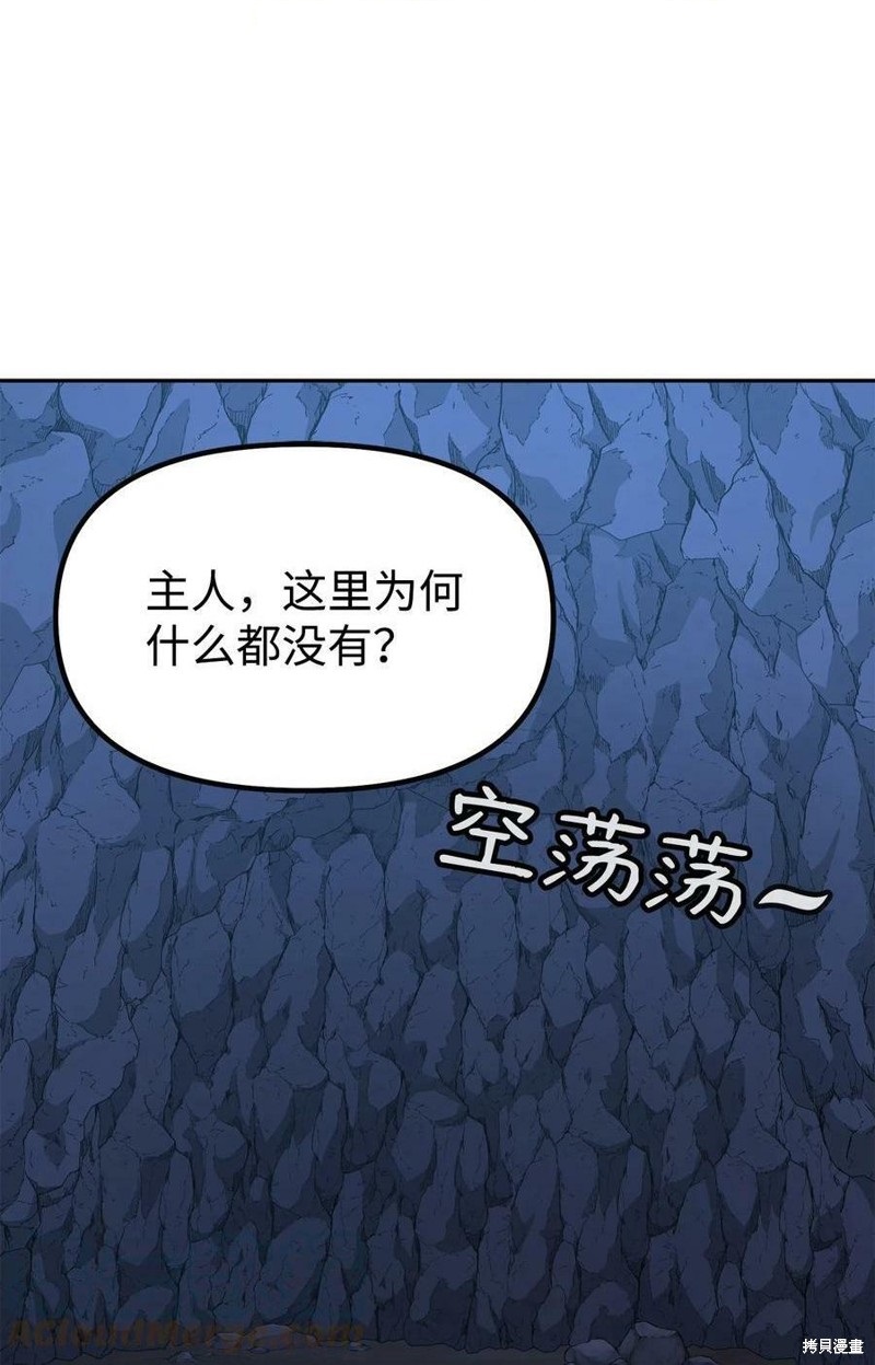 第42话0