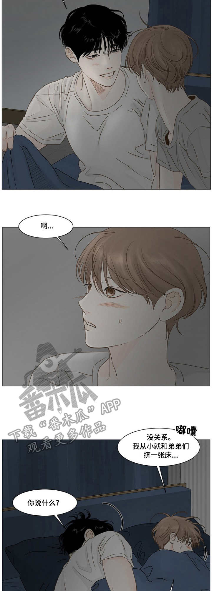 第33章：接近1