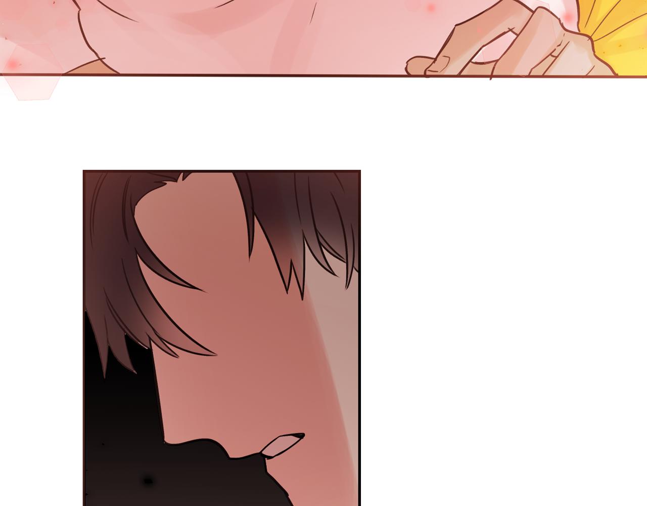 爱喵不可言原名叫什么漫画,第20话 你的触碰5图