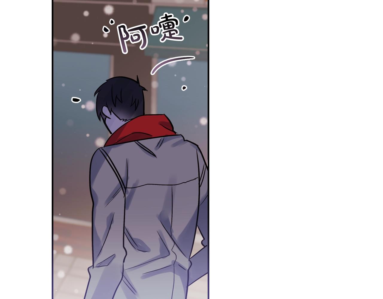 爱喵公司漫画,第29话 无法忘记你3图