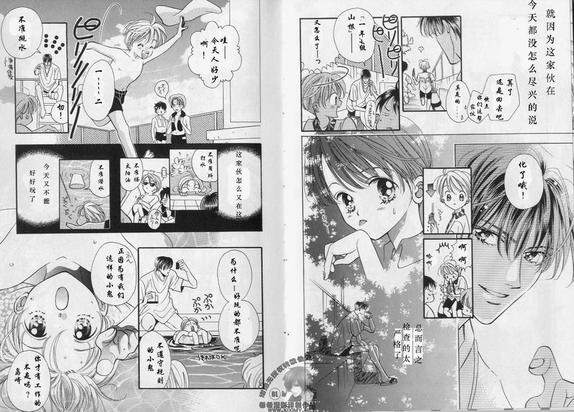 第1卷4