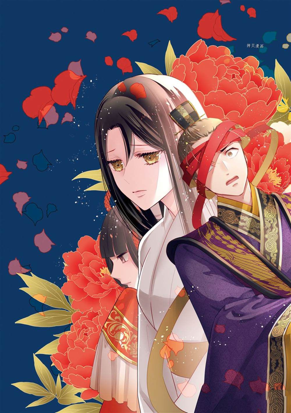 第14话 试看版2