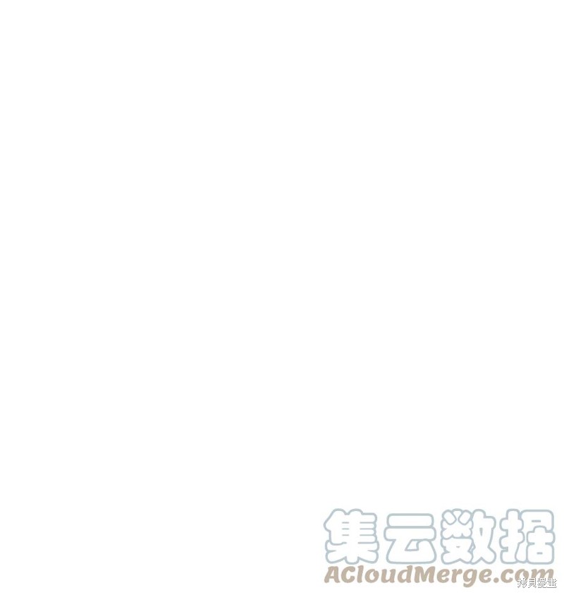 垃圾堆里的公主免费下拉式漫画漫画,第61话1图