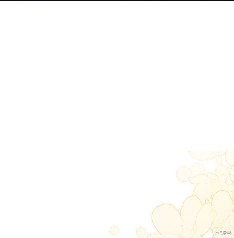 垃圾堆里手机翻新漫画,第77话3图