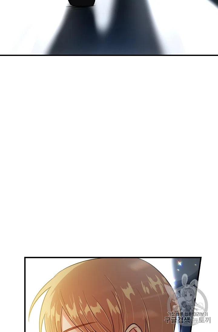 我是这家的孩子原著小说漫画,1422图