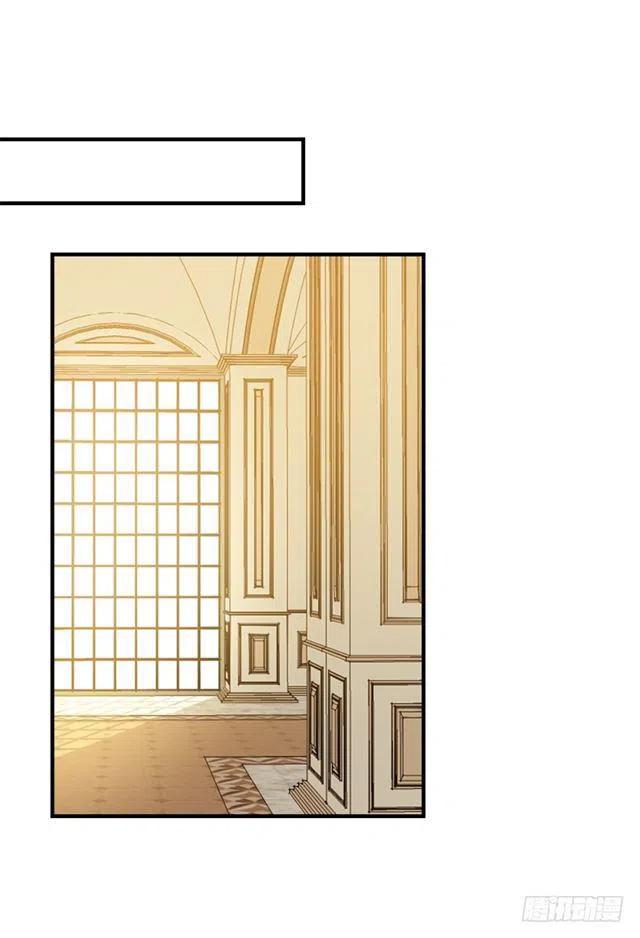 我是这一家儿的孩子漫画全集漫画,99.替我保守秘密3图