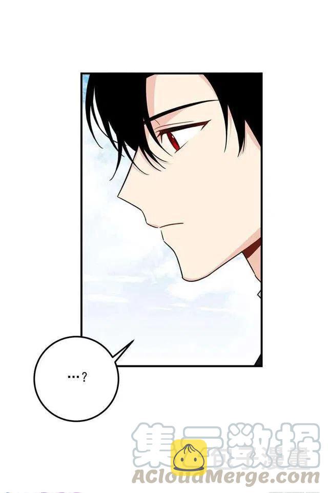 我是这家的孩子原著小说漫画,115.别有用心的礼物4图