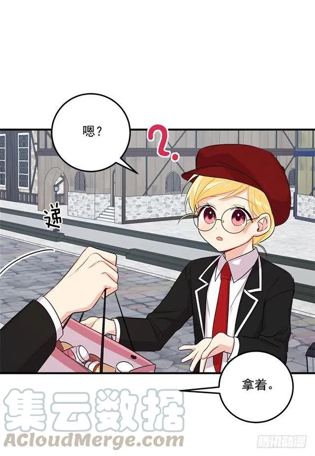 我是这一家儿的孩子作文漫画,97.哥哥，毕业快乐~4图