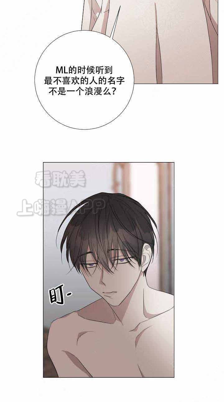 第44话1