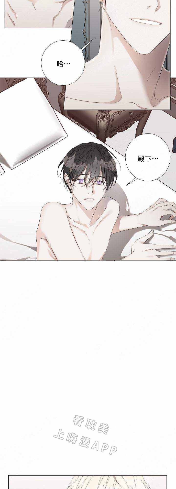 第44话3
