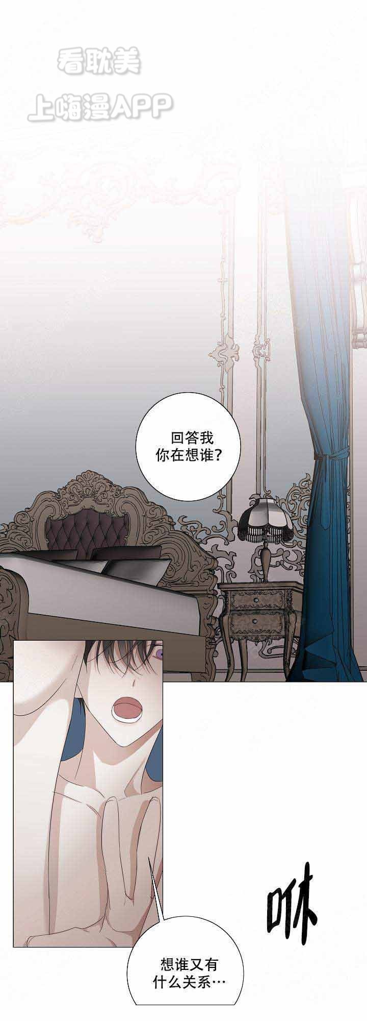 第44话0