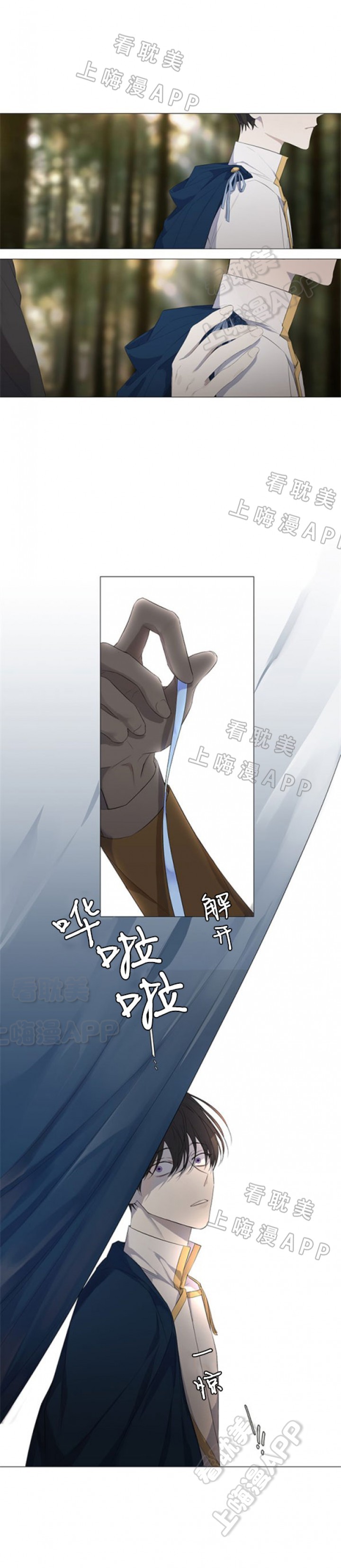 第9话2