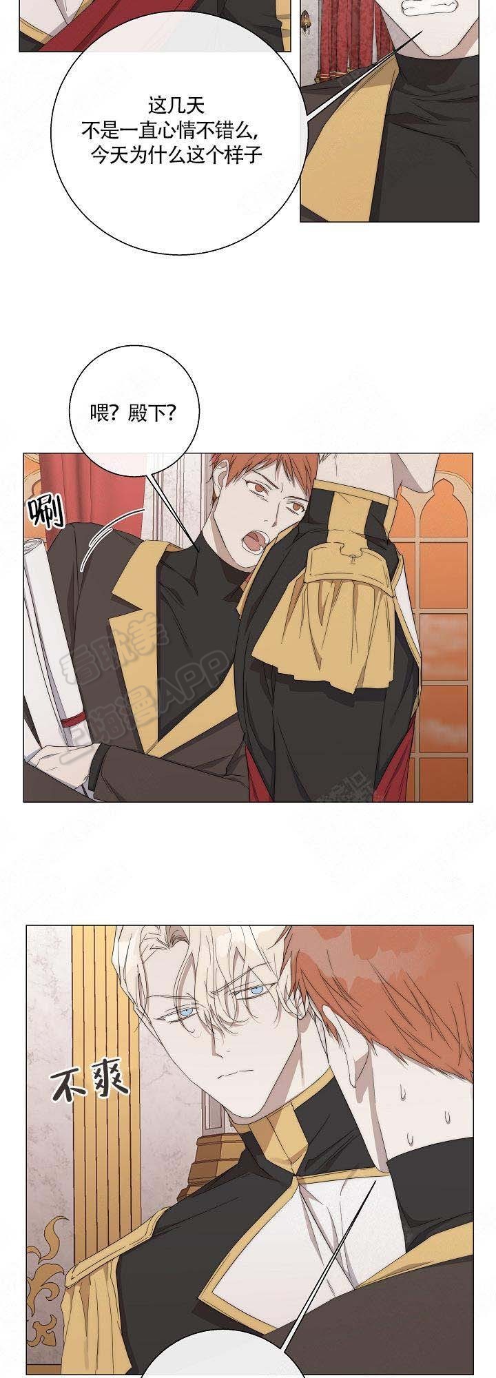 第38话1