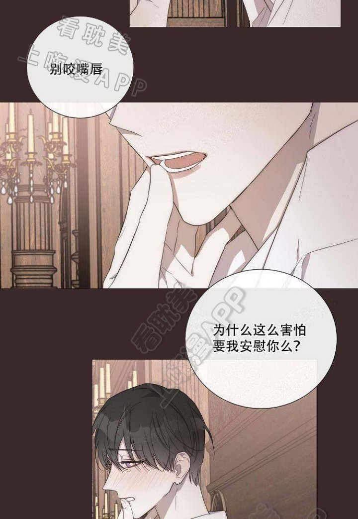第24话1