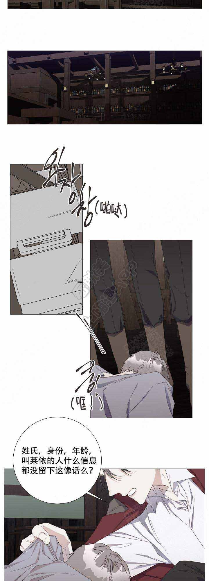 第45话1