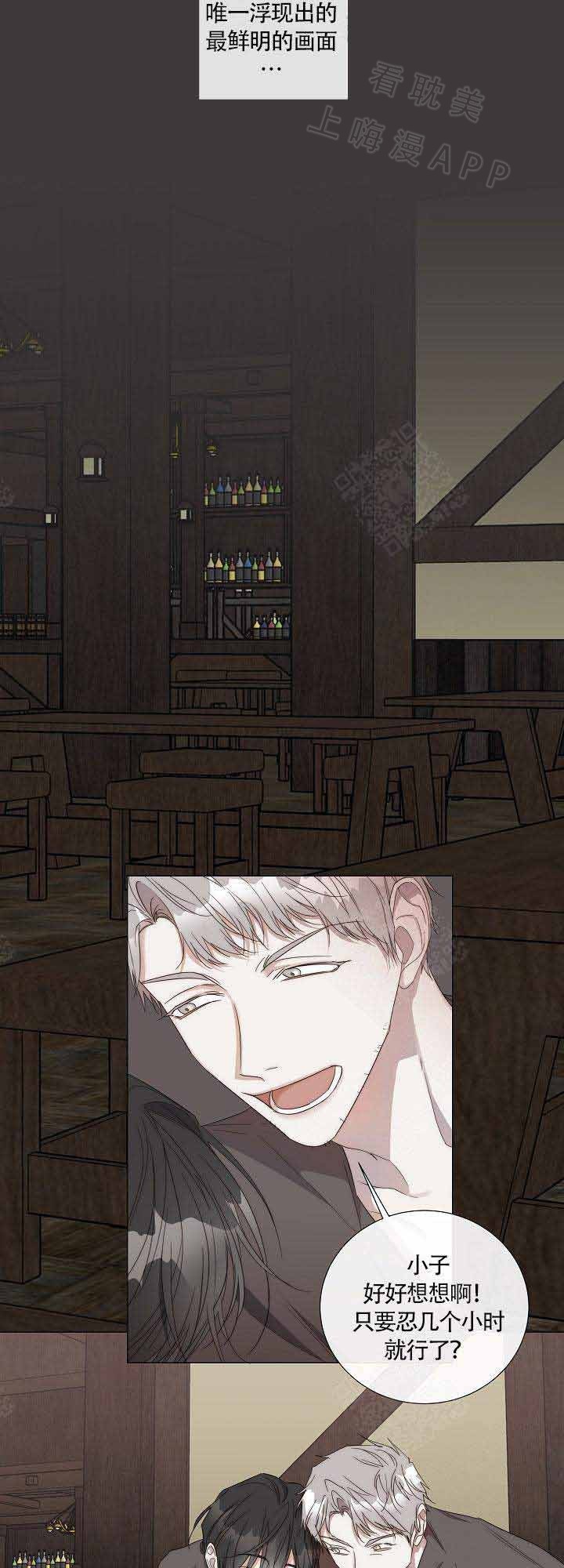 第43话0
