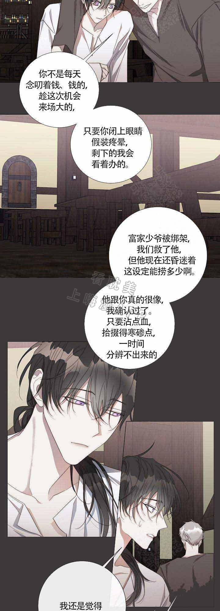 第43话1