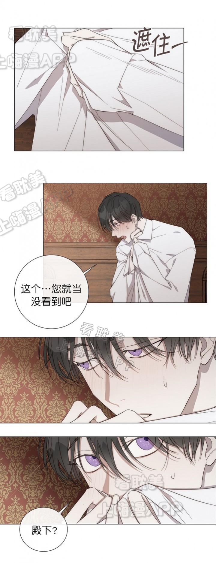第23话0