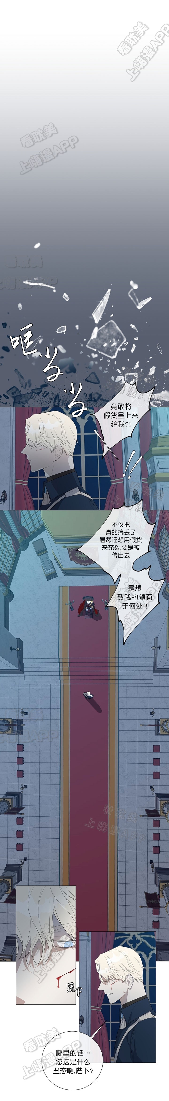 第17话0