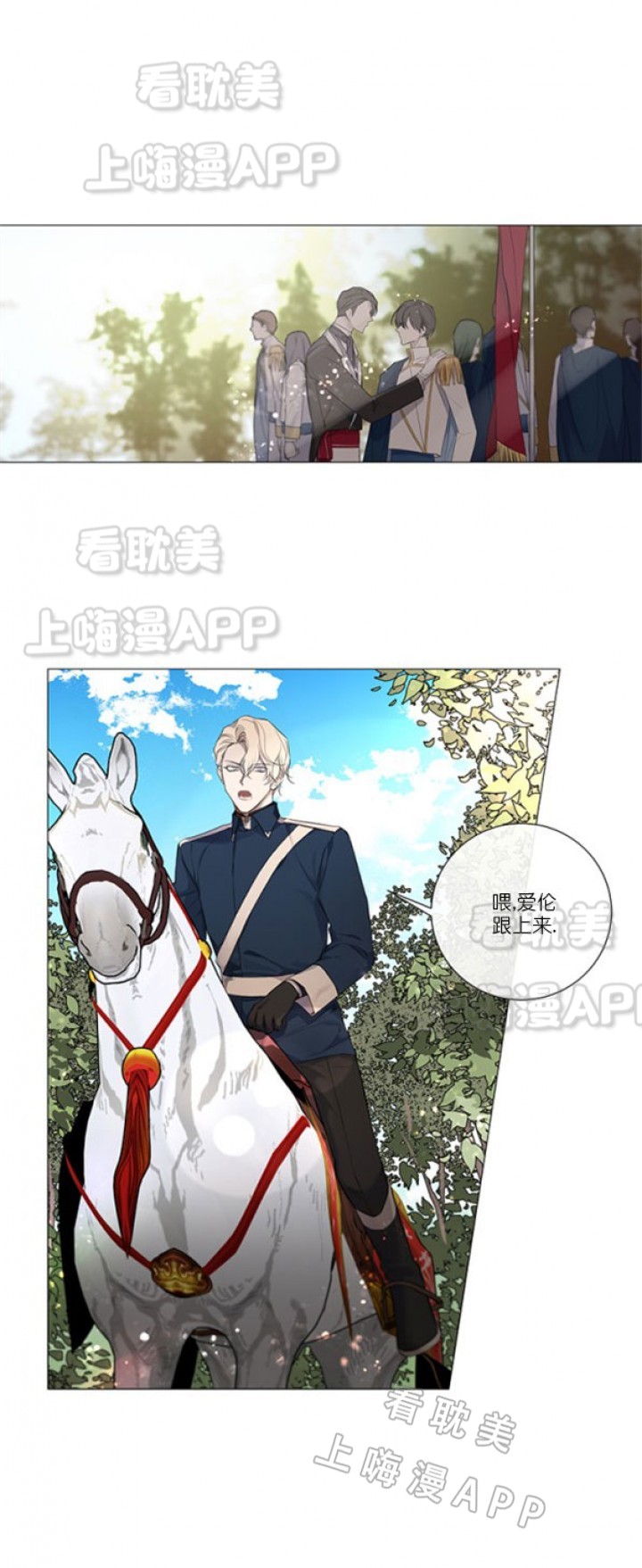 第10话0