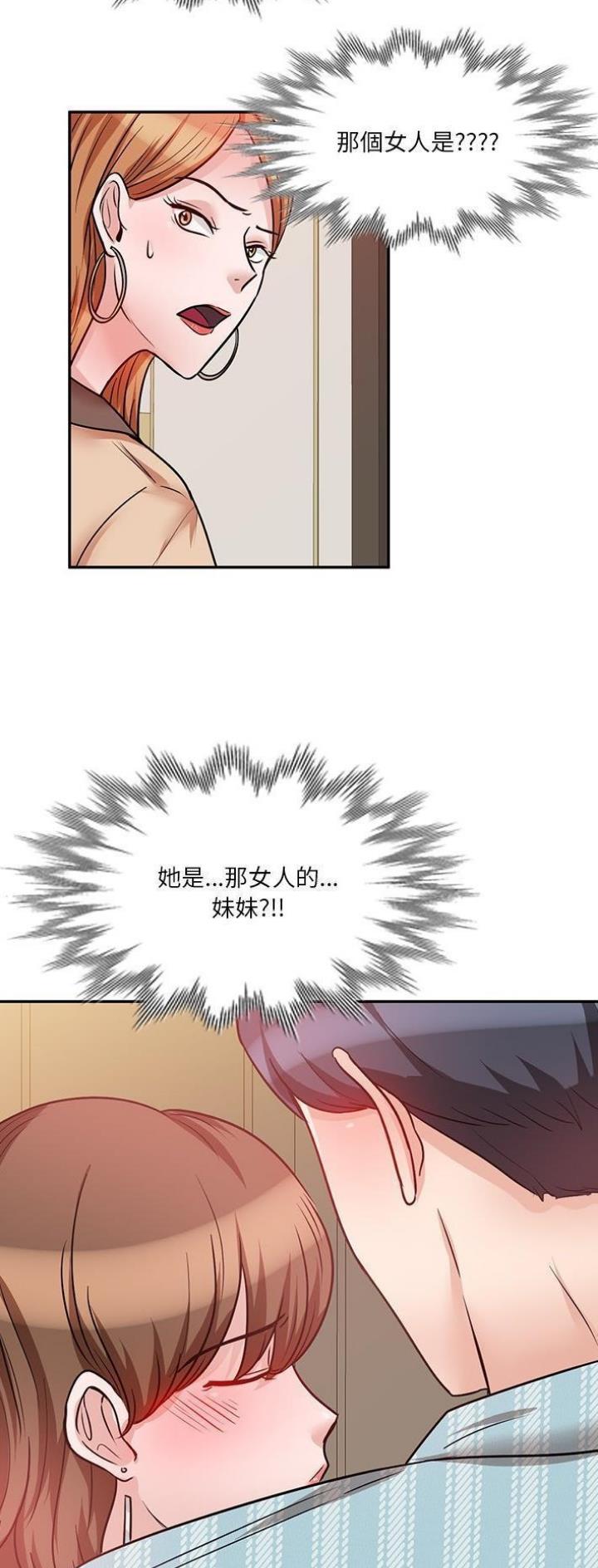 第28话0