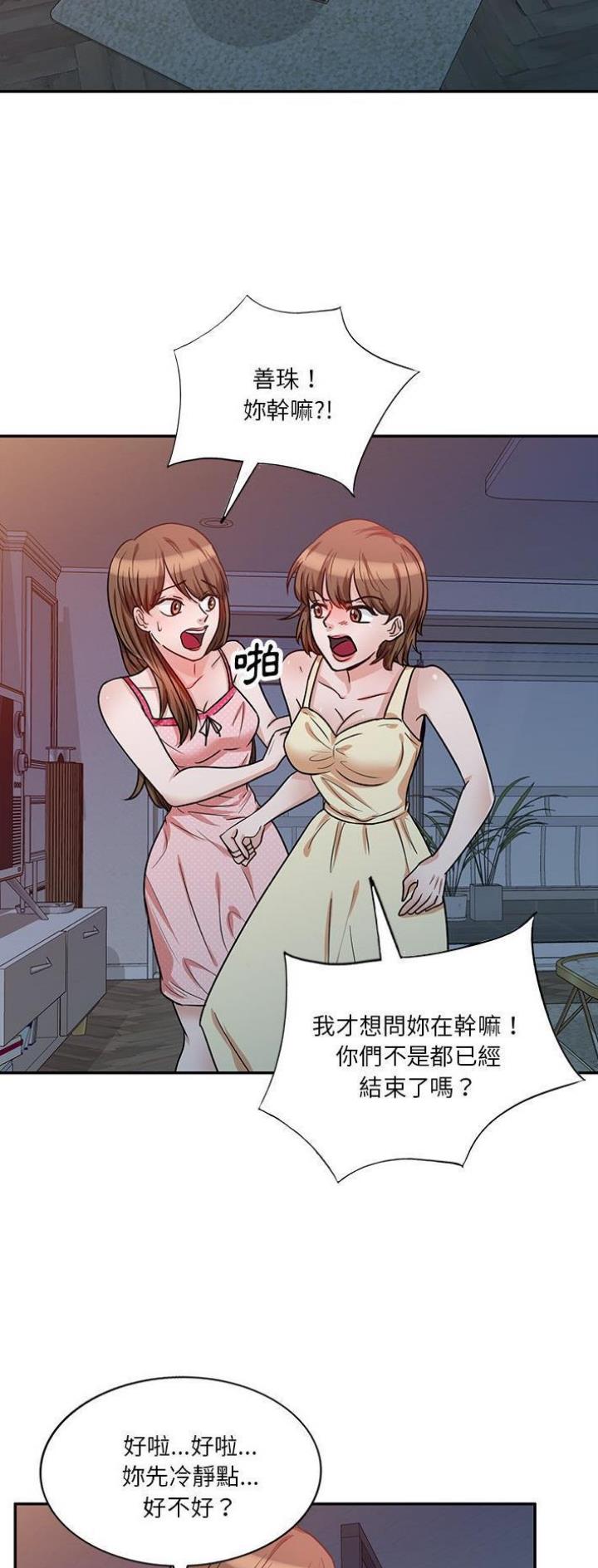 第24话0