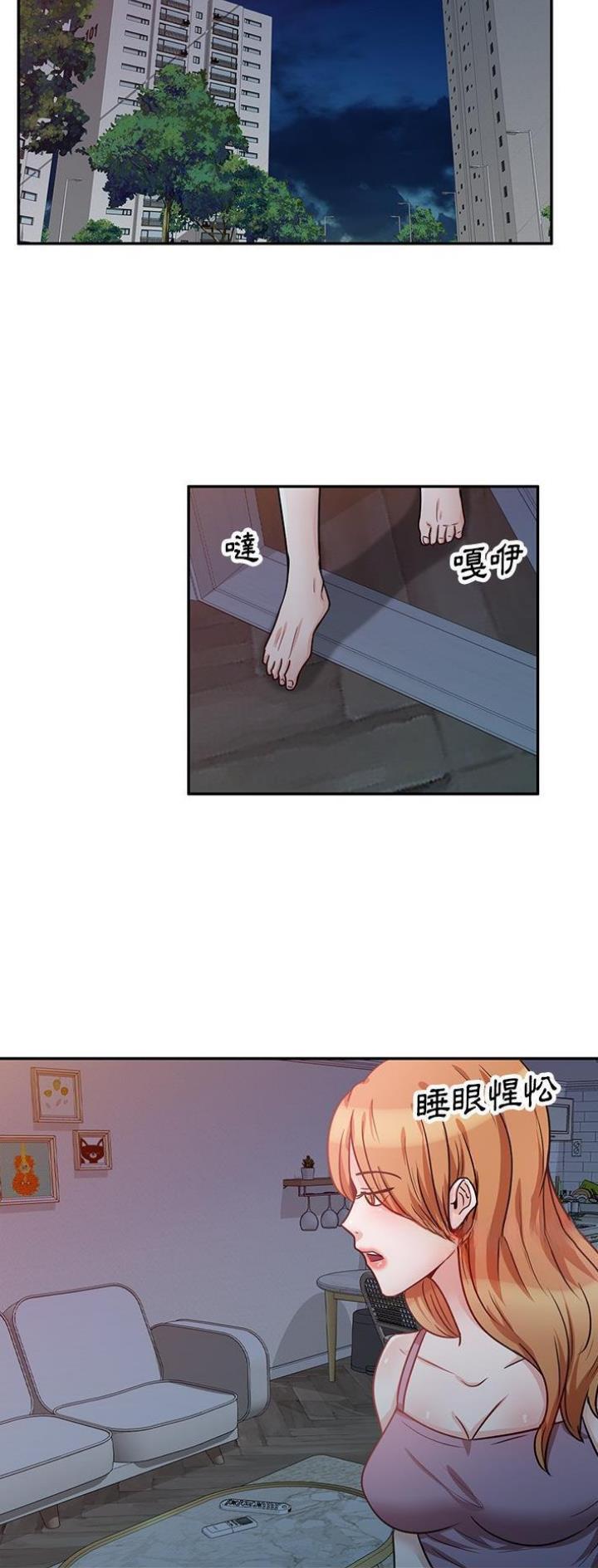 第24话4