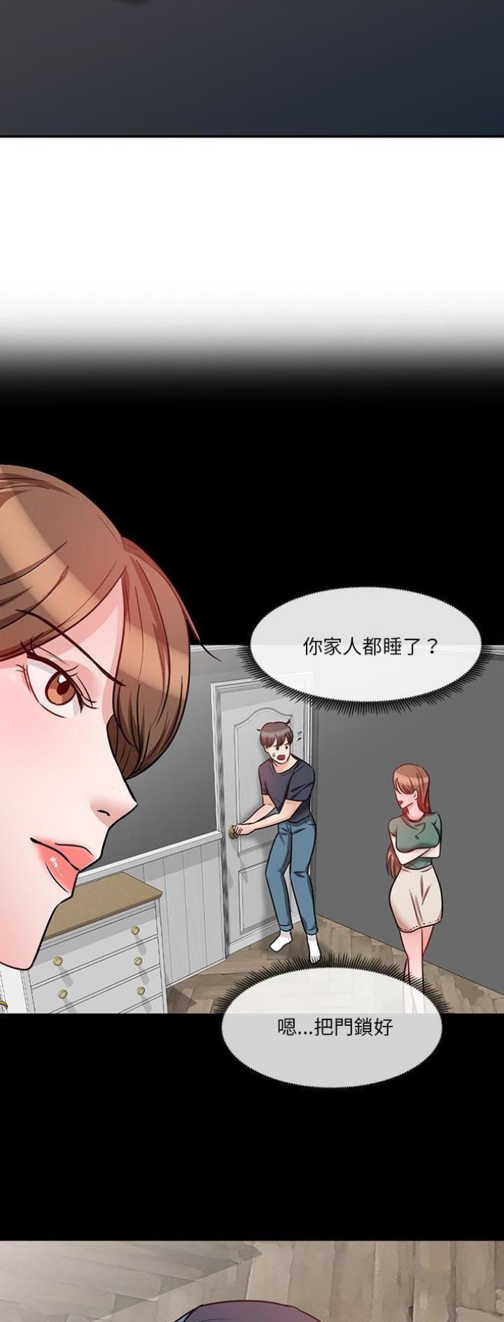 第28话3