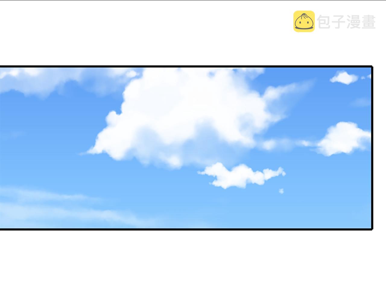 灵魂杀手翻译漫画,第3话 看到过去5图