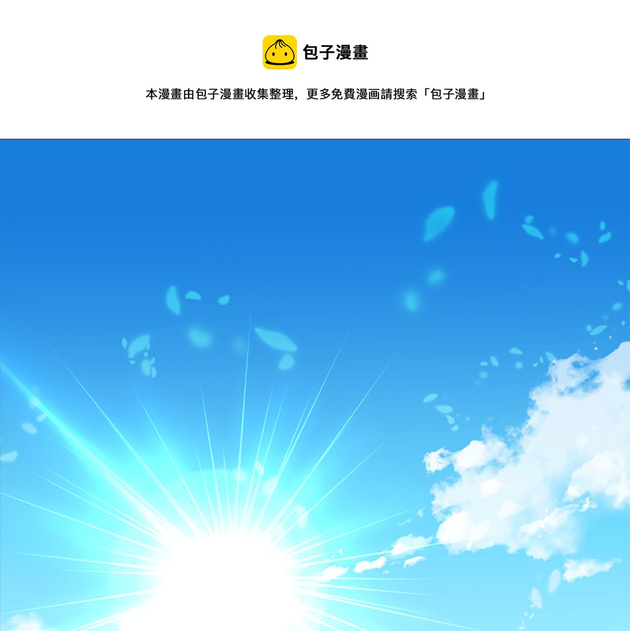 第1话 死而复生0