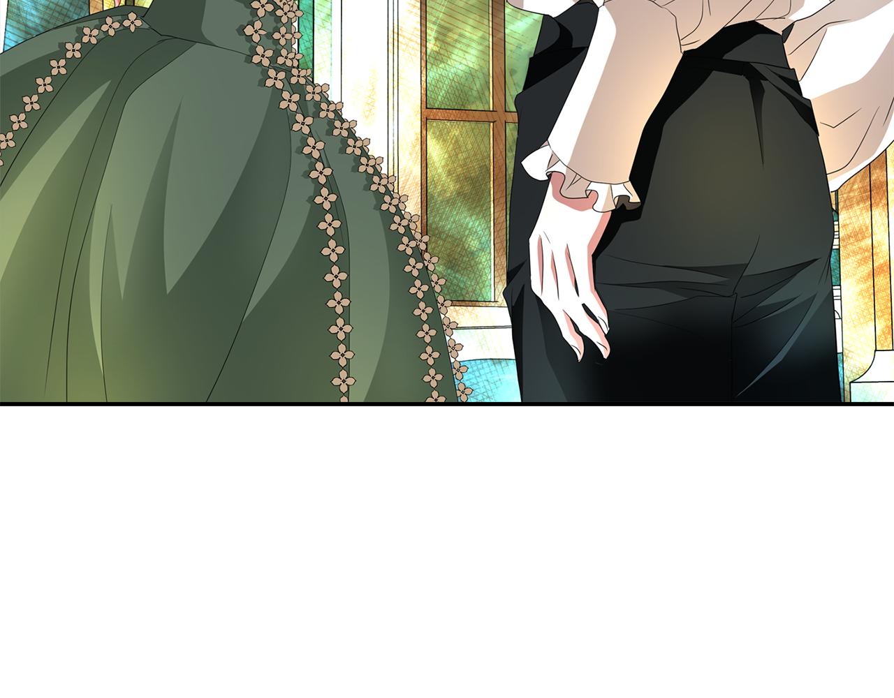 灵魂杀手小说漫画,第37话 保密5图