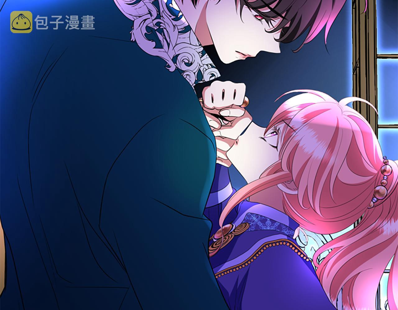 灵魂杀手小说漫画,第6话 做个交易3图