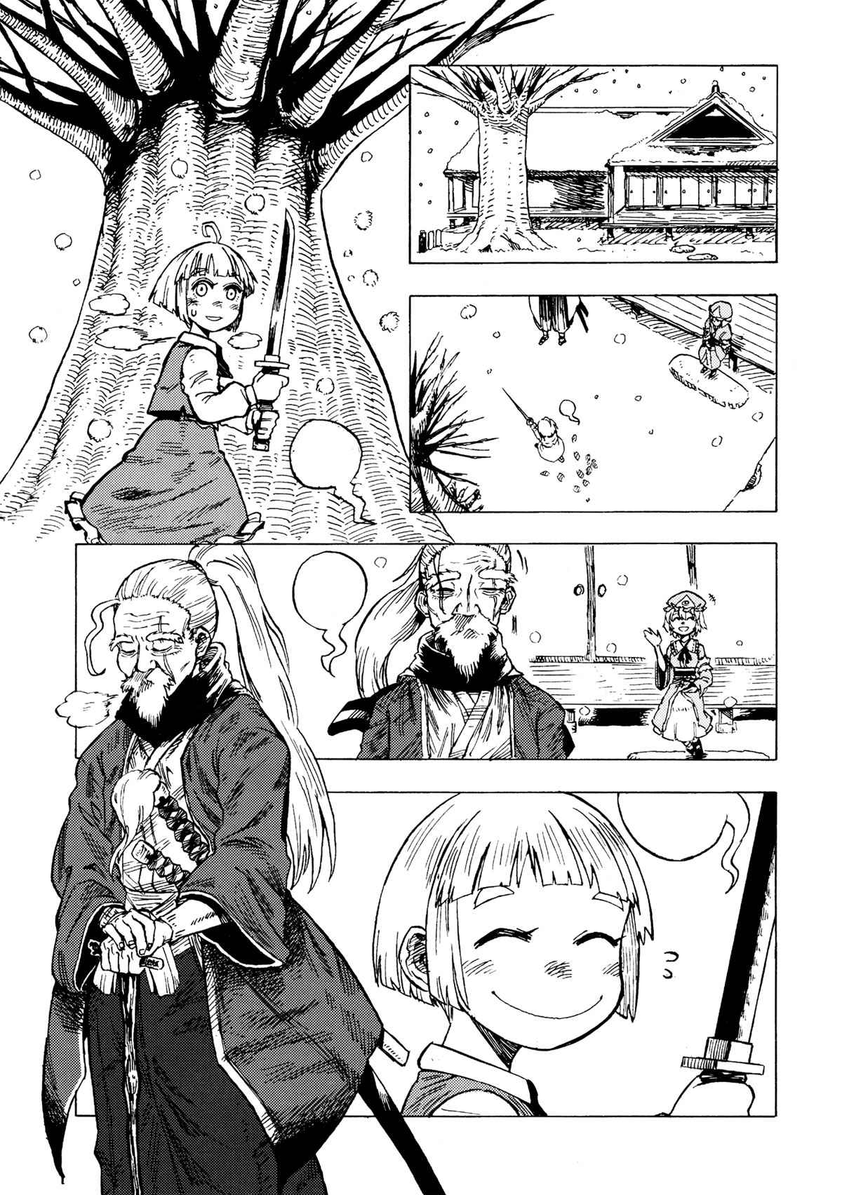 回天斩指标公式源码漫画,第1话3图