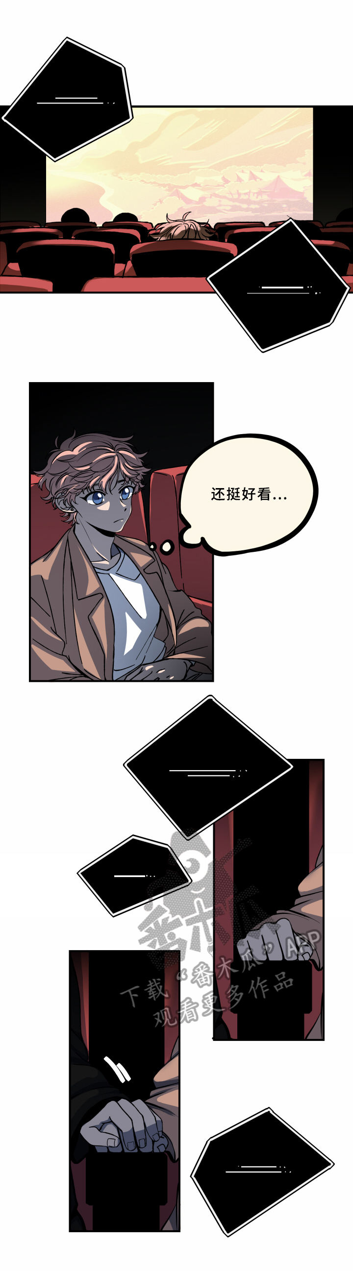 第15章：理由2