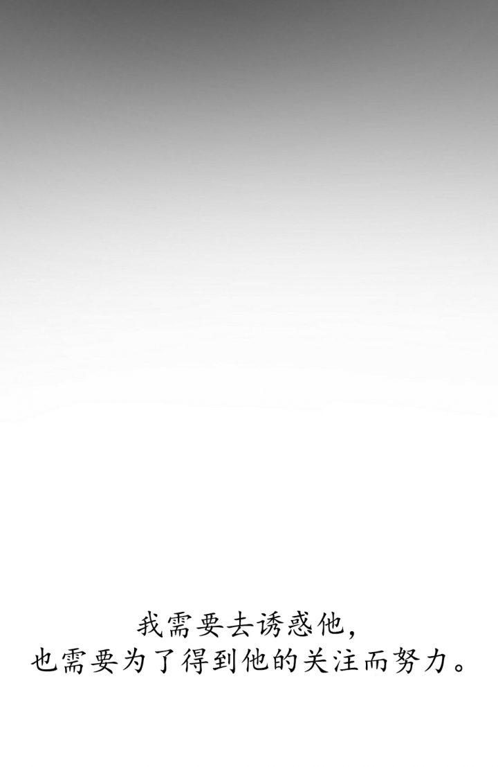 第95话4