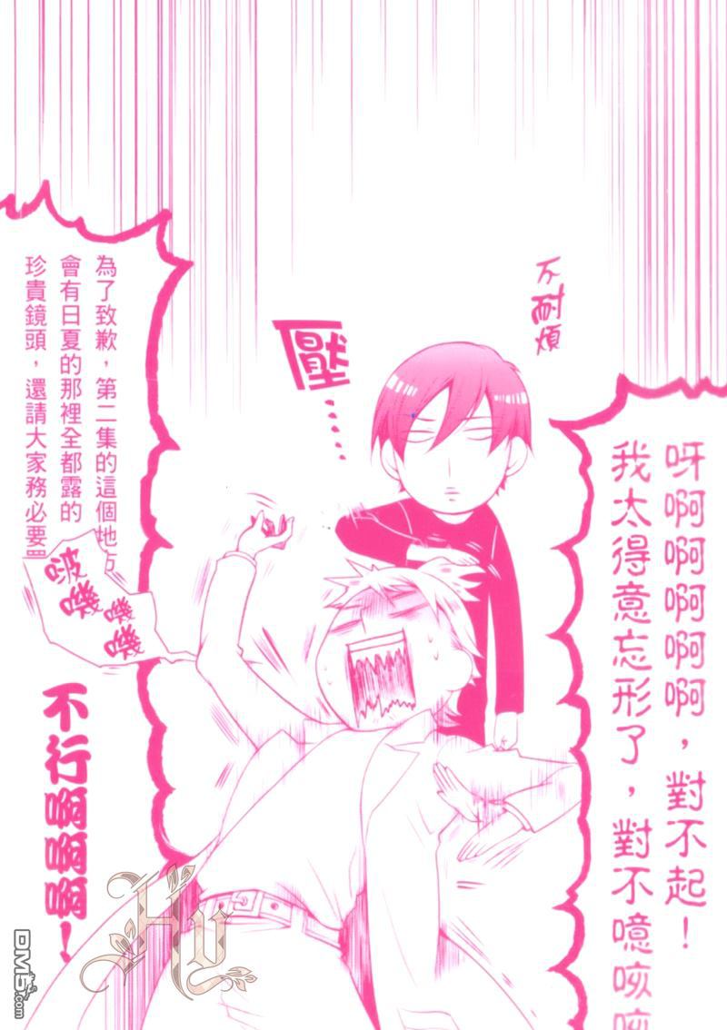 第1卷4